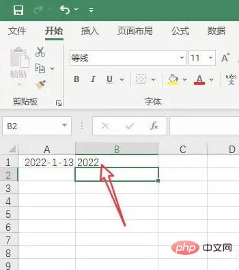 How to use text function to convert date to year