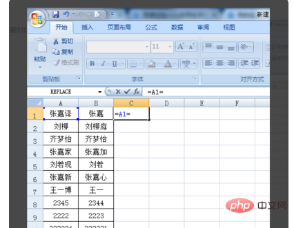 Comment comparer les informations dans un tableau Excel