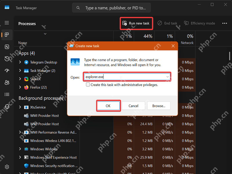 win11开盖后画面卡住只有声音怎么办_win11笔记本唤醒画面异常检查 - php中文网