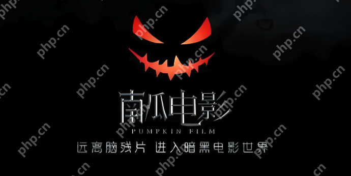 免费看电影app软件有哪些？能免费看电影APP前十名汇总 - php中文网