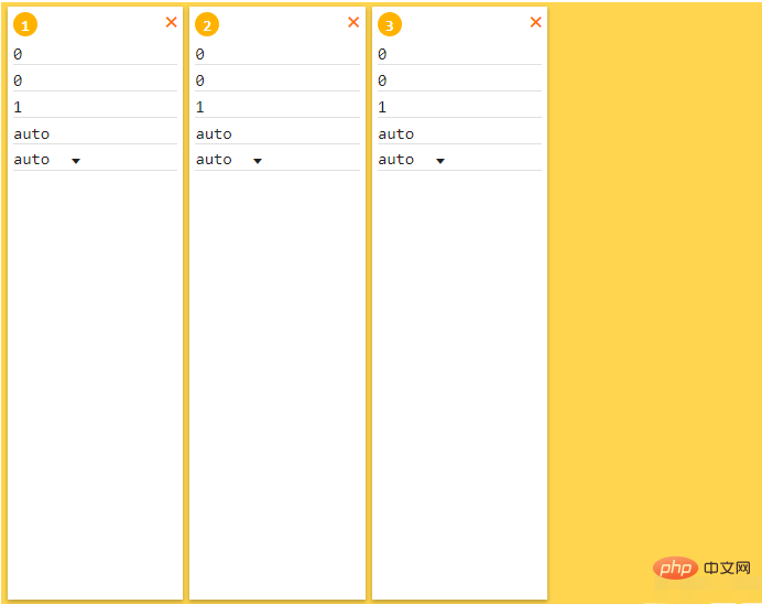 Discuss in detail the flex layout of CSS (picture and text introduction)