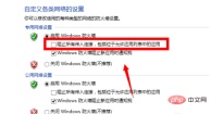1596783404799214.png 4e0d01bd2da8d0efed5a5aed483d384.png