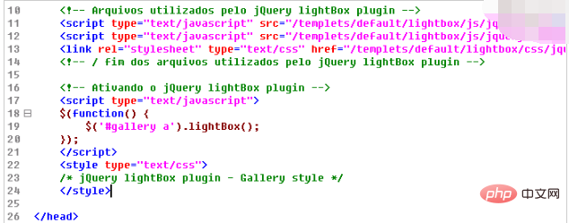 How DedeCMS implements LightBox effect