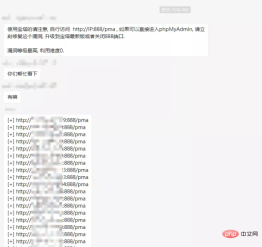 1598248782544619.png 8ab94b0361e4ccb558061222e3e6cf6.png