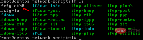 Was soll ich tun, wenn das Centos-System die WLAN-Karte nicht finden kann?