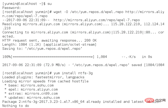 How to solve centos cannot recognize usb