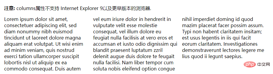 CSS3 の複数列レイアウトの列の使用法は何ですか?