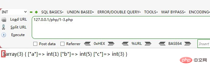 PHP 배열을 추가, 삭제, 확인 및 수정하는 방법