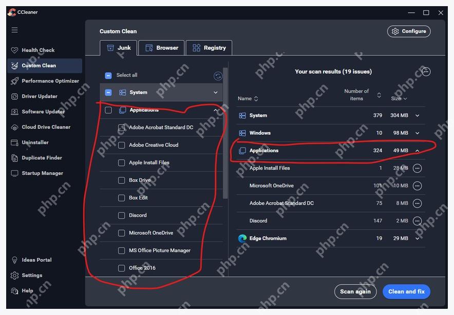 CCleaner Windows 电脑端 Windows Explorer 分类中的 Taskbar Jump Lists 勾选项