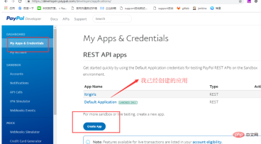 1592193458747178.png Detailed explanation of Laravel access to paypal payment