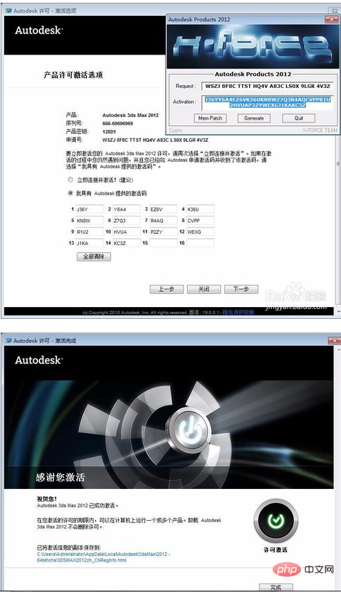 읽을 수 없는 그래픽 카드 문제를 해결하는 방법