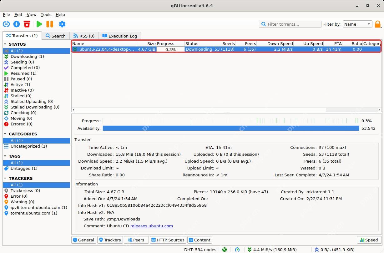 qBittorrent 任务列表中被选中的下载任务