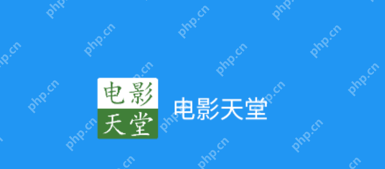 美剧app无广告推荐 无广告高清美剧在线观看APP前十名推荐