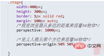 css怎麼讓圖片向左移動