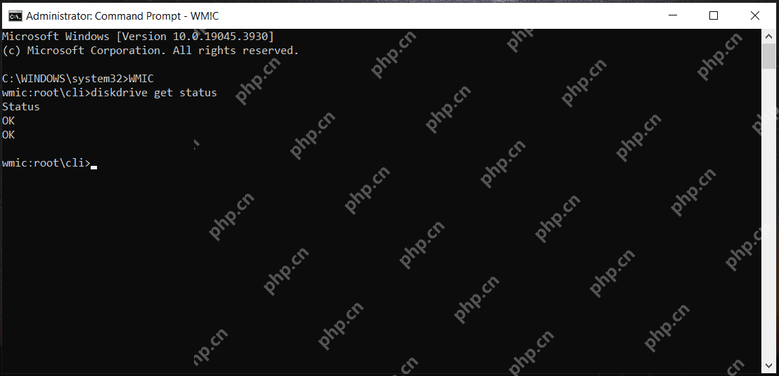 win10怎么查看硬盘健康度_win10硬盘健康状态检查指南 - php中文网