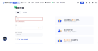芝麻开门Gate.io官网网页版入口 芝麻开门交易所2026官方APP下载入口 - php中文网