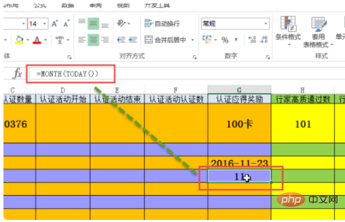 Comment utiliser la fonction Excel aujourdhui