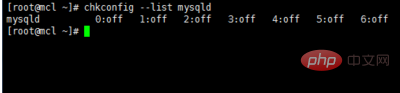 How to check whether mysql is running in linux
