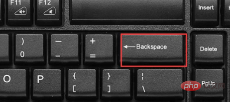 Which key is backspace?