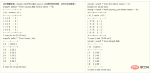 e922df24ef45cd6f05f844289c33439.png
