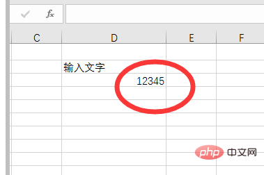 在預設情況下儲存格中的字元、數值資料如何對齊