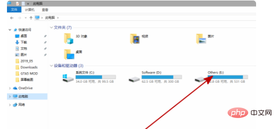 win10新裝的硬碟不顯示怎麼辦