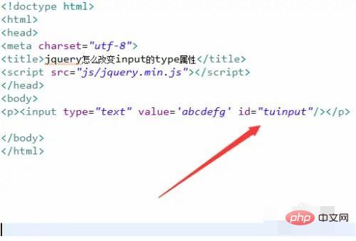 Bagaimana untuk menukar jenis atribut input dalam jquery