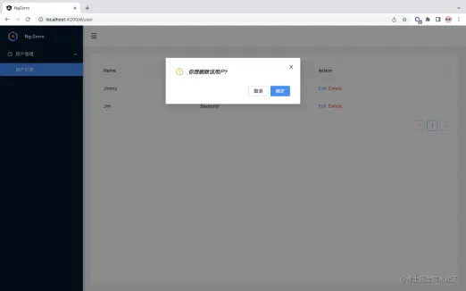 1650508782983810.png Angular + NG-ZORRO quickly develop a backend system