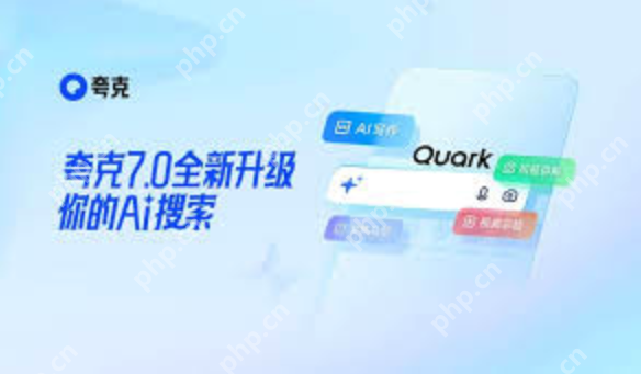 免费在线观看国产大片网址大全 高清国产电影网站合集 - php中文网