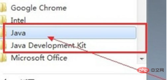 How to open jar file