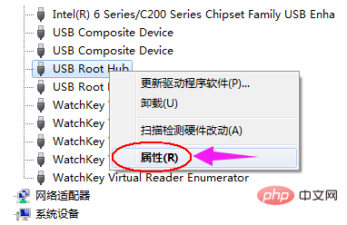 What to do if USB power supply is insufficient