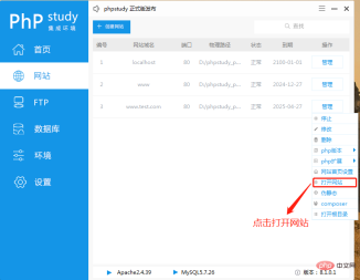 1587966359493605.png 微信截图_20200427134546.png