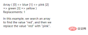 e7e475a62a70c8c2a1163b7b2287e61.png