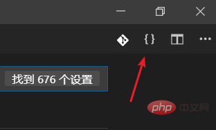 vscode設定python程式碼中函數括號自動補全