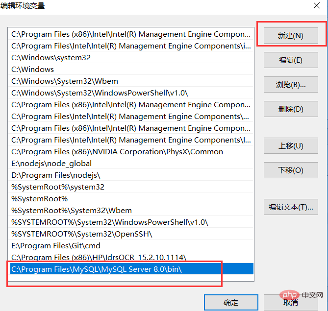 navicat報錯1251怎麼辦