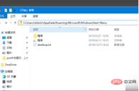 ecf09ddcbaf53611d4e96f923b0b036.png