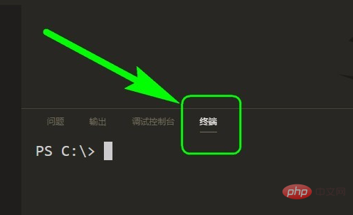 vscode的程式碼怎麼在cmd運行