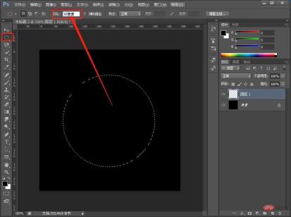 1628566990456439.jpg チュートリアル: PS を使用して渦巻きクリエイティブ効果ポスターを作成する方法 (スキル共有)