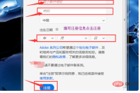 88b84a5d6a6c46c7a9945ef0534c0ef.png