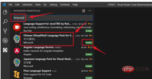 How to install extensions in vscode