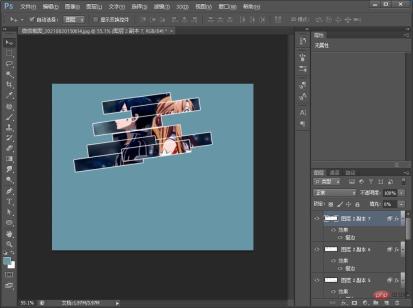 1629444578804031.jpg PS를 사용하여 사진에 자르기 효과를 추가하는 방법을 단계별로 가르쳐줍니다(공유).