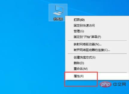 What to do if windows photo viewer is out of memory