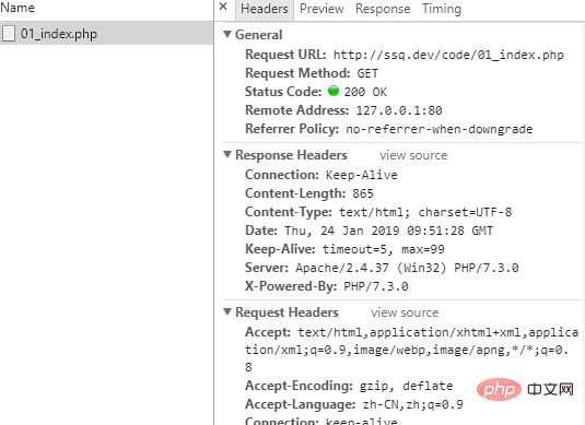 PHP中json檔案上傳的方法介紹（程式碼範例）