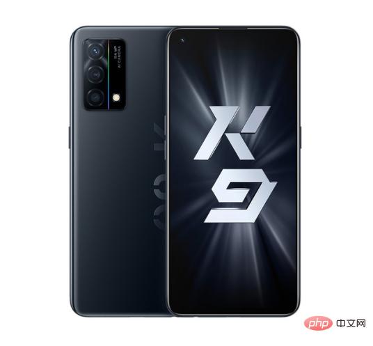 Apakah model telefon bimbit pexm00?