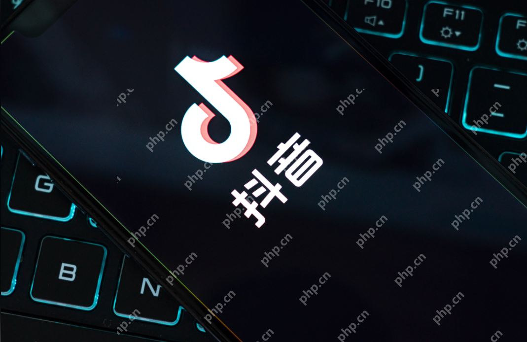 抖音怎么设置隐私？抖音设置隐私教程 - php中文网