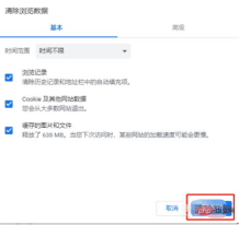 8ee329f50537d66b75860f9a63c3ff5.png