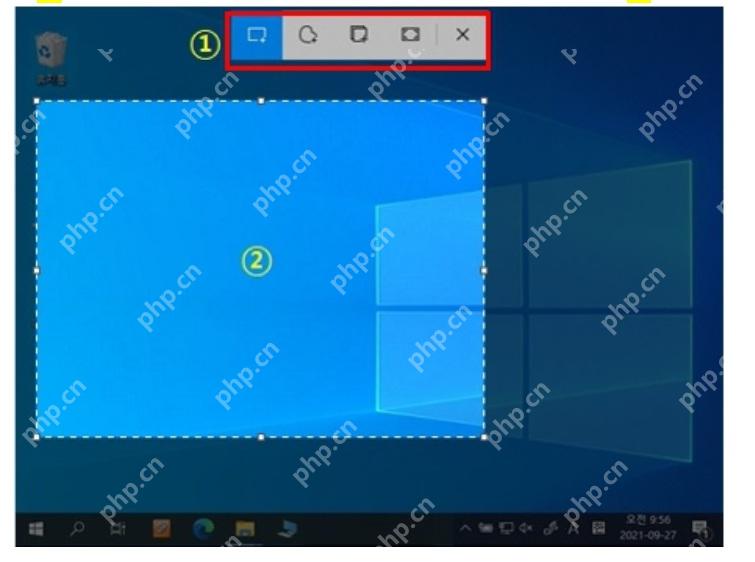 Windows 10 截图工具矩形截图工具栏