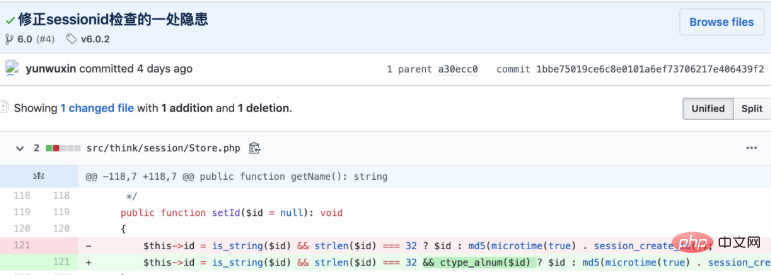 Analyse de la vulnérabilité des opérations de fichiers arbitraires ThinkPHP6