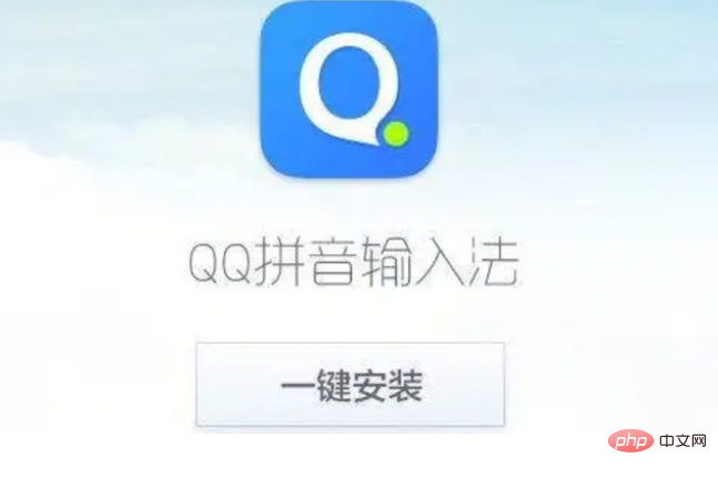 匿名の QQ グループの所有者は自分が誰であるかを知ることができますか?