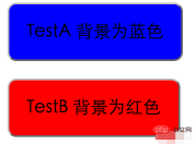 1607476733160228.png React でのスタイルの競合を解決する方法